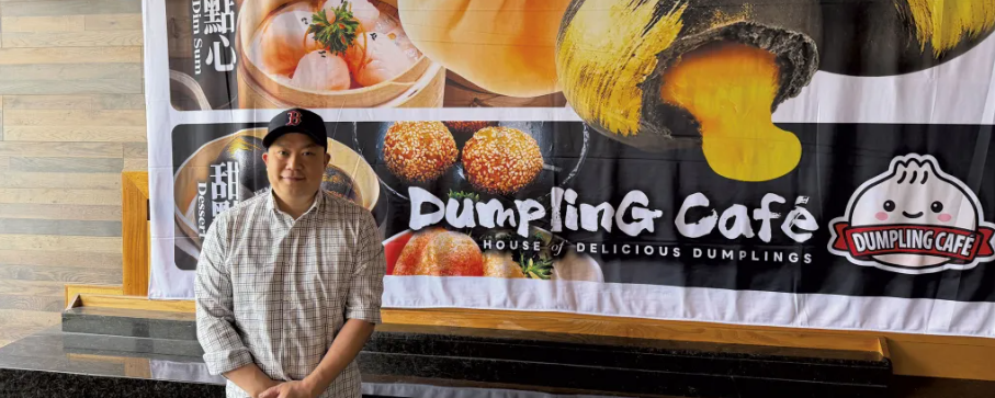Dumpling Cafe